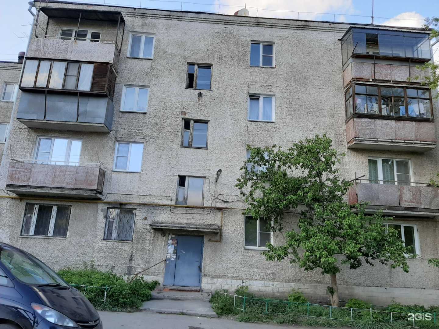 Отзывы на компанию Comtel в Копейске c фото - фотография 2 из 2