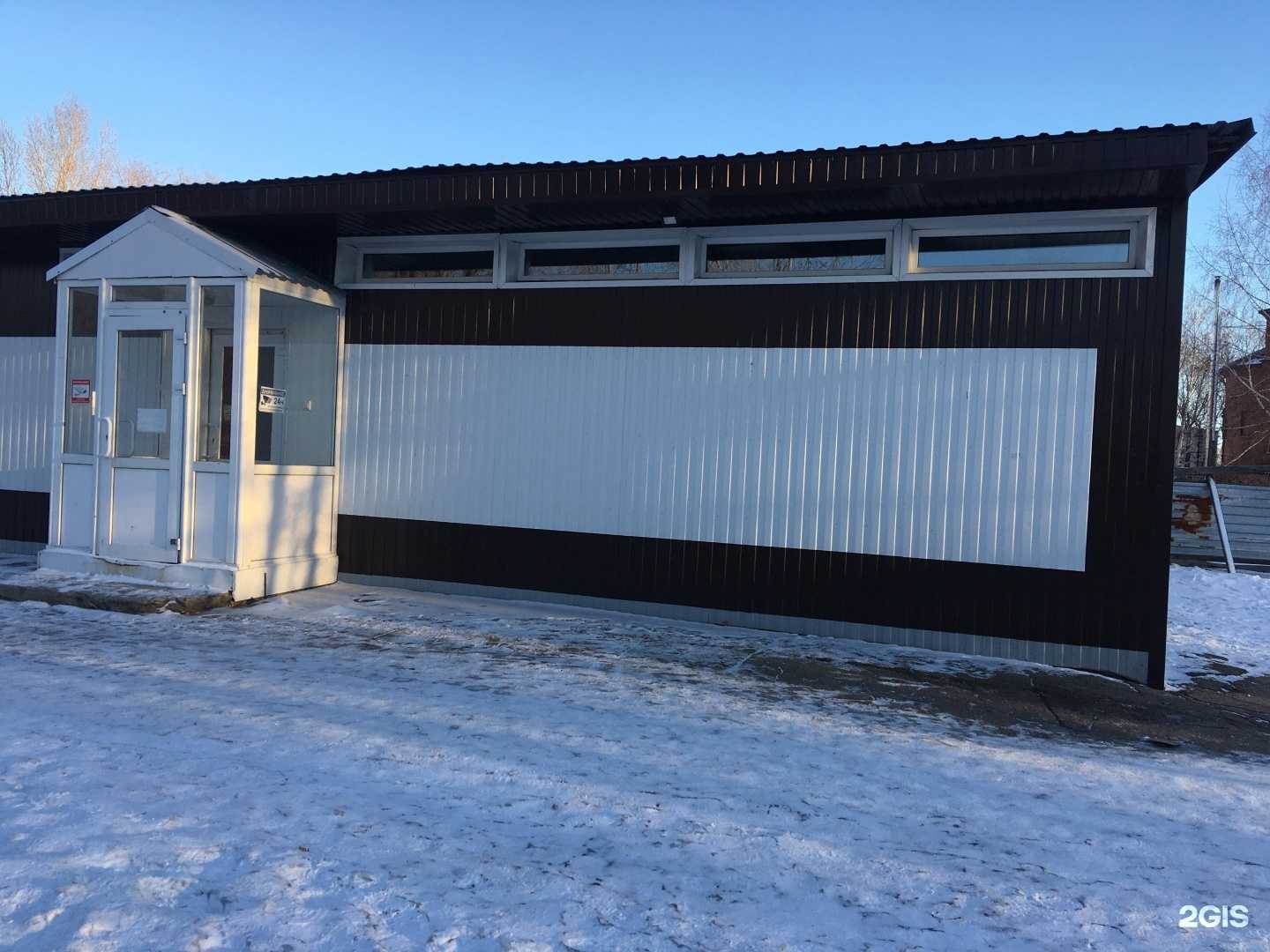 Отзывы на компанию Рубцовский каравай в Рубцовске c фото