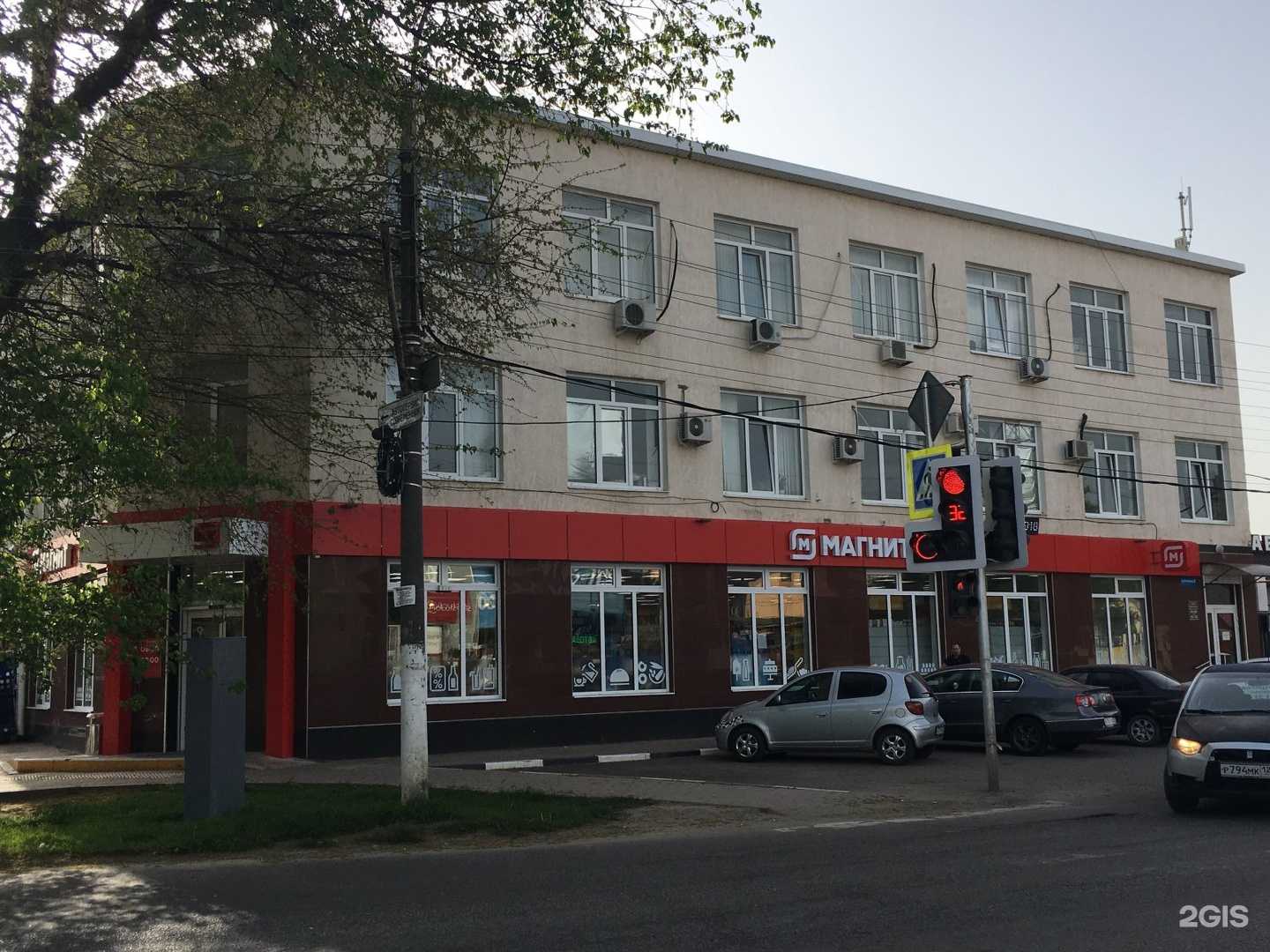 Отзывы на компанию Пробазальт в Краснодаре c фото