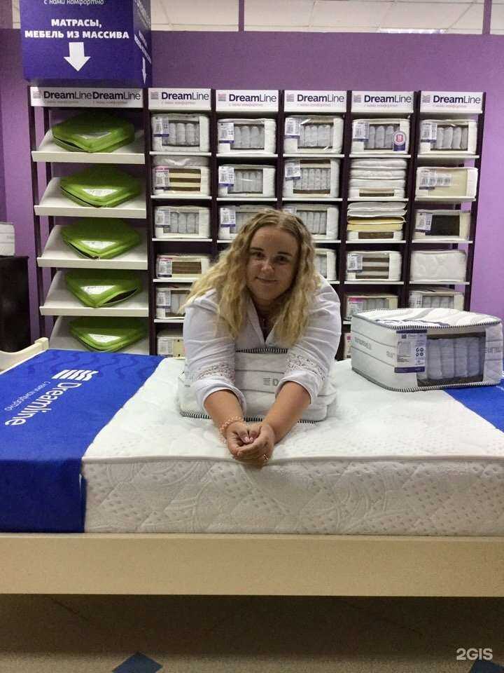 Отзывы на компанию DreamLine в Белгороде c фото
