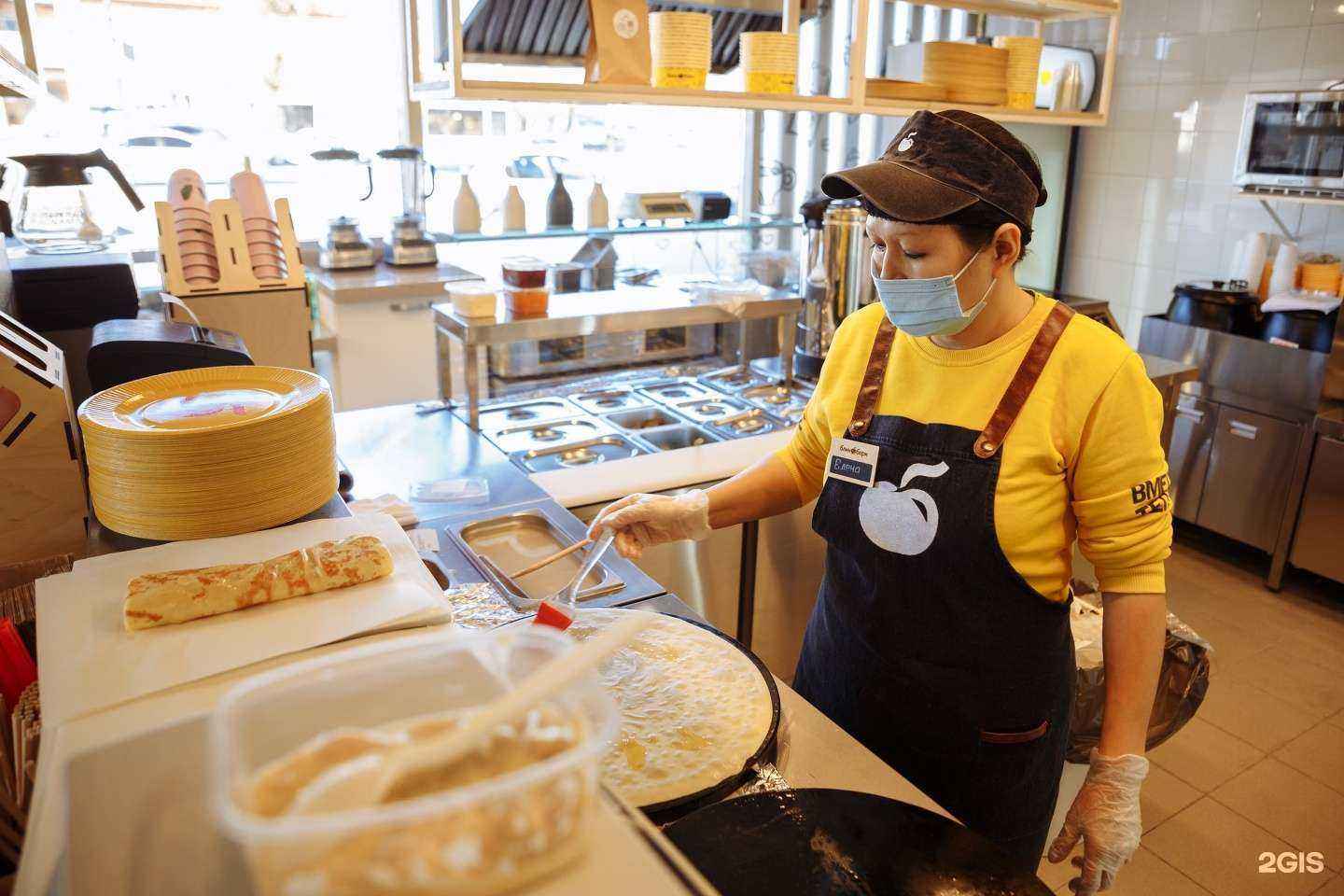 Отзывы на компанию БлинБери в Волгограде c фото