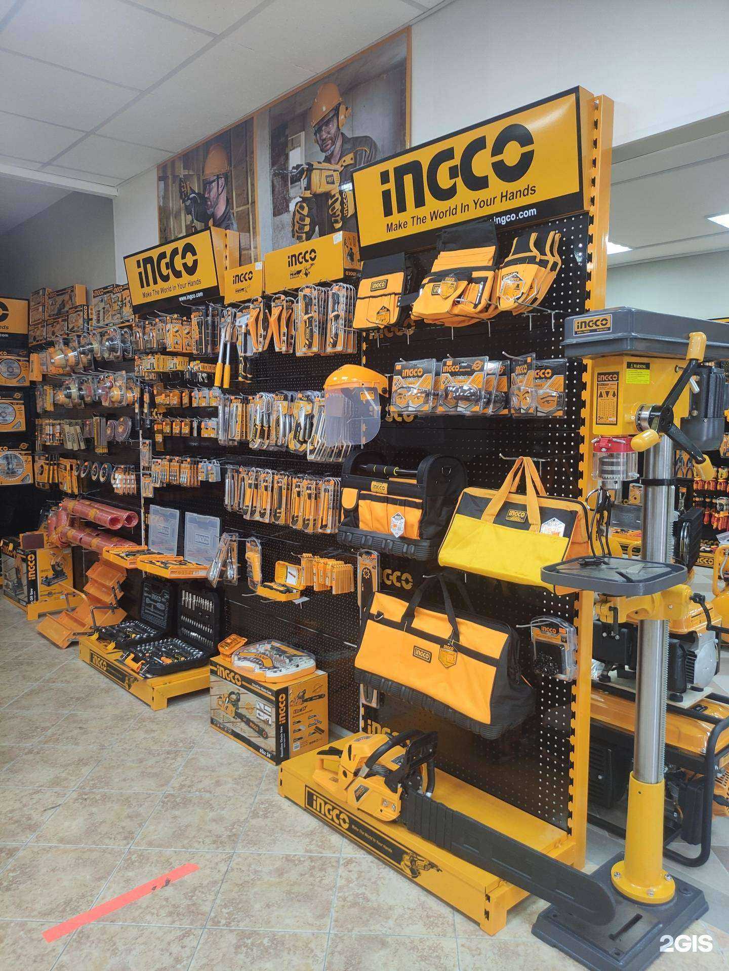 Отзывы на компанию Ingco в Одинцове c фото