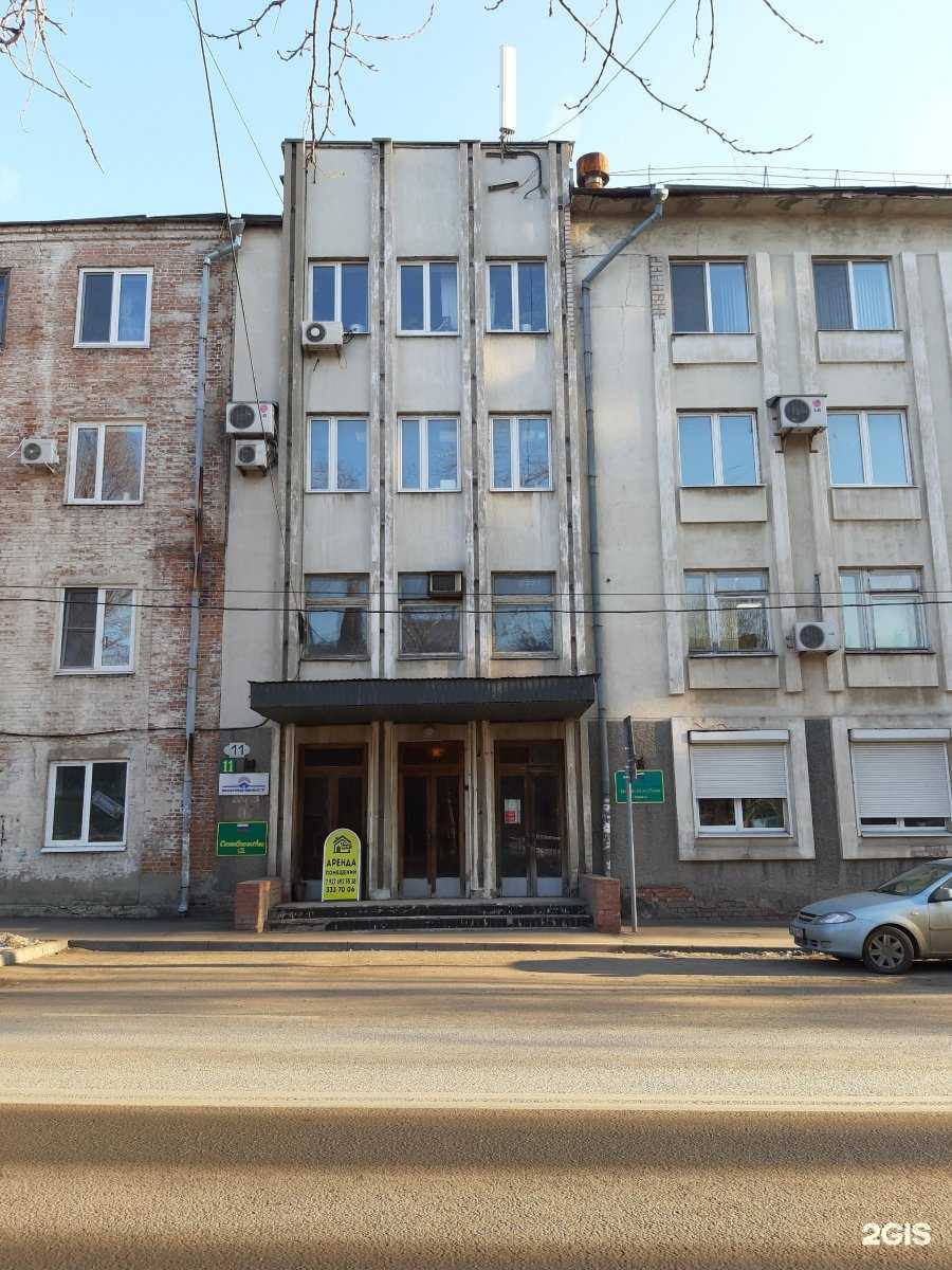 Отзывы на компанию Жар-птица в Самаре c фото - фотография 2 из 2