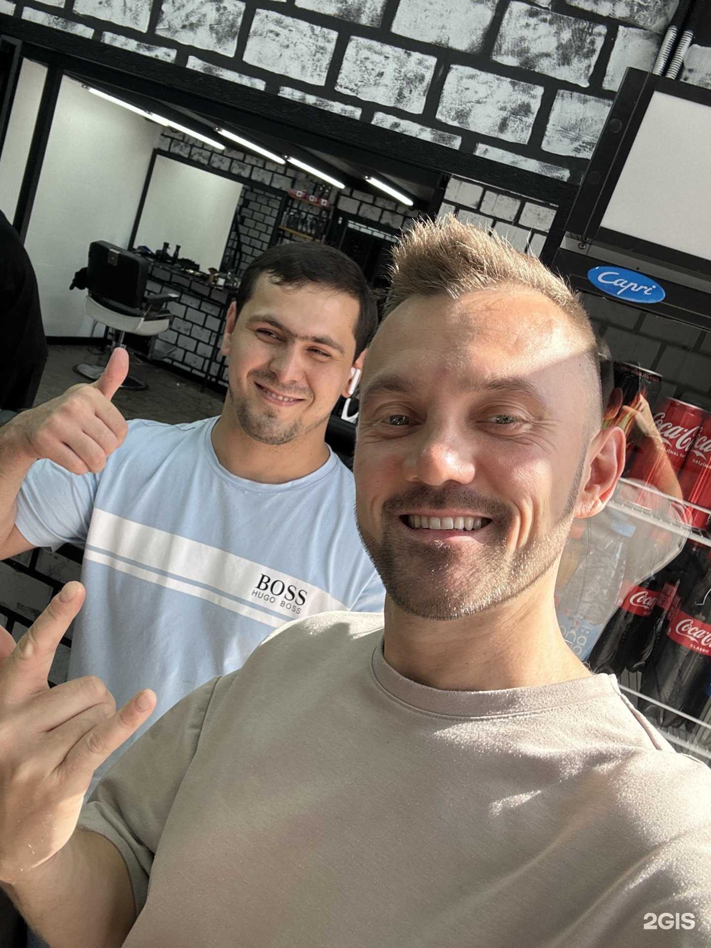 Отзывы на компанию Brutal men в г. Сочи c фото