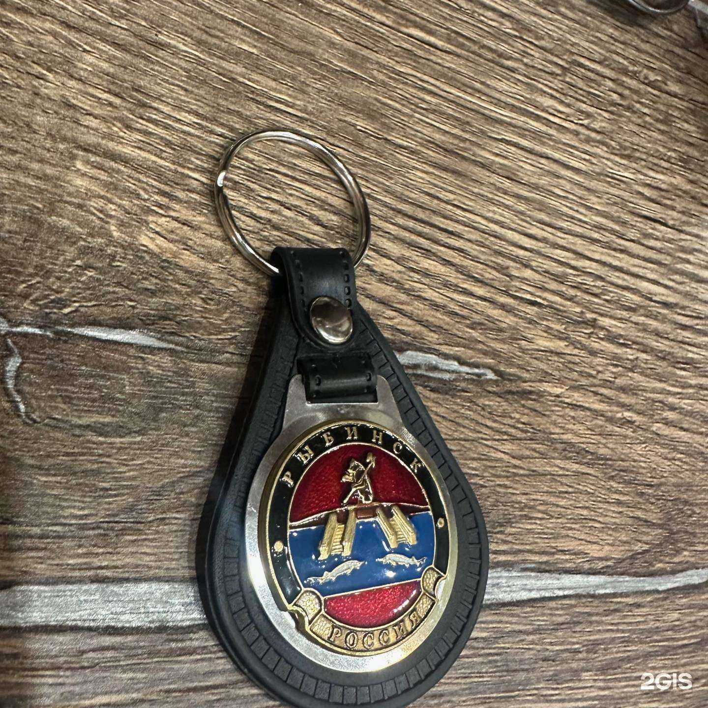 Отзывы на компанию Сундук Путешествий в Рыбинске c фото