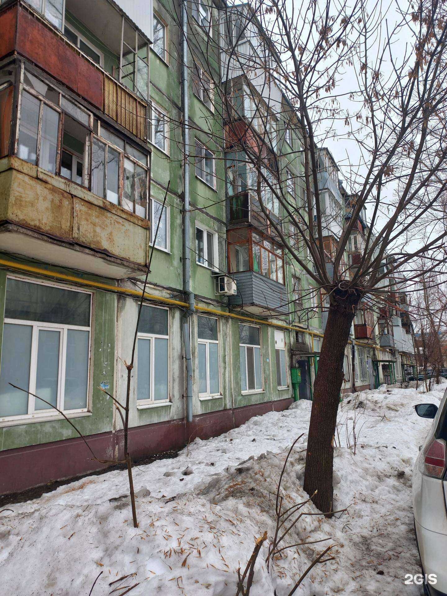 Отзывы на компанию Атмосфера чистоты в Самаре c фото - фотография 2 из 2