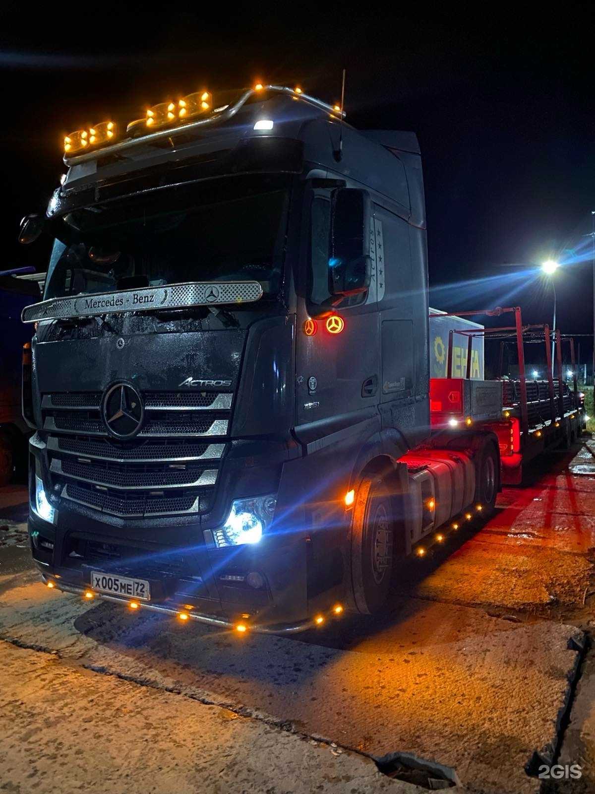 Отзывы на компанию ТрансКорр в г. Тюмень c фото