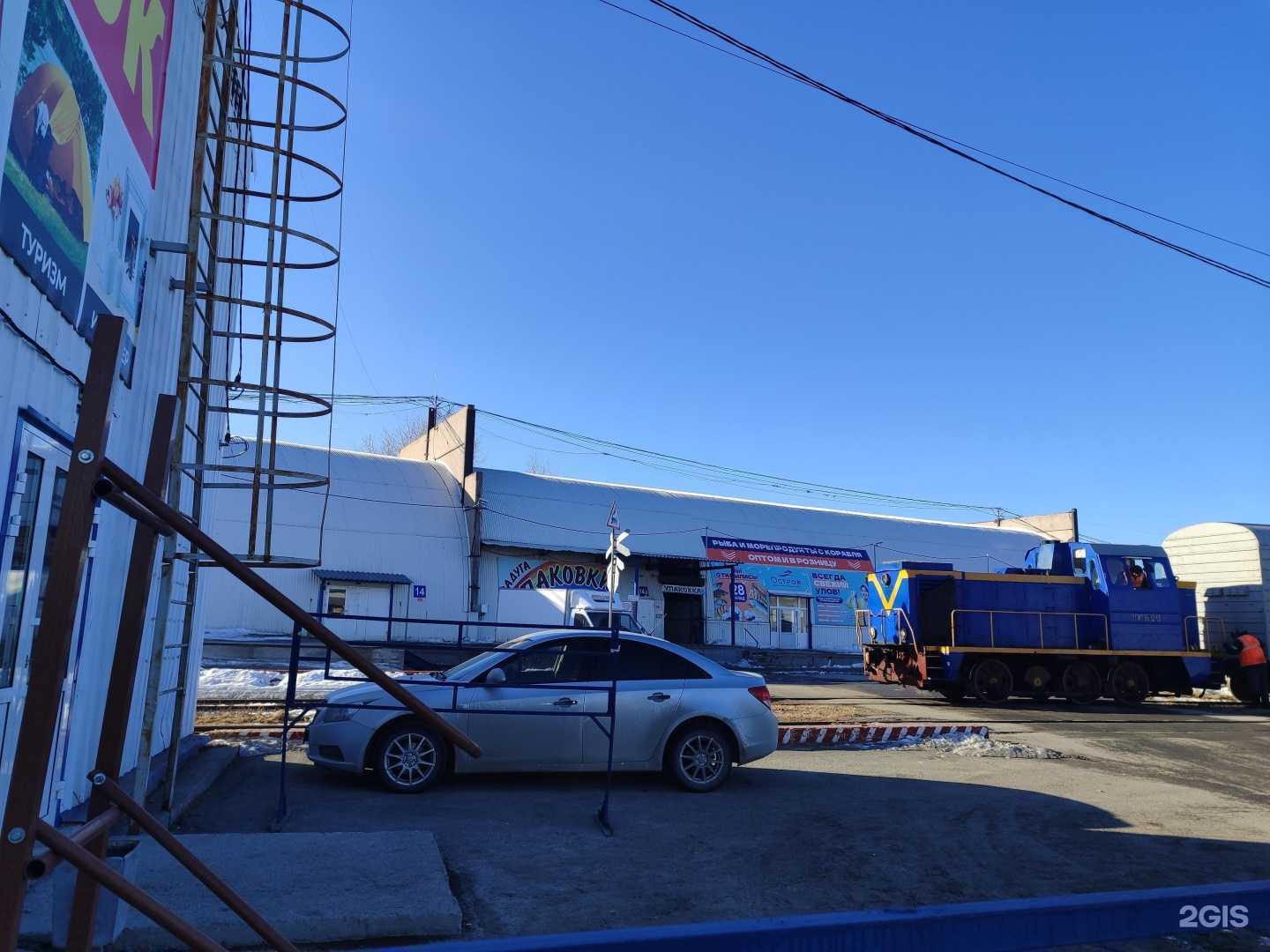 Отзывы на компанию Остров в Тюмени c фото - фотография 2 из 2