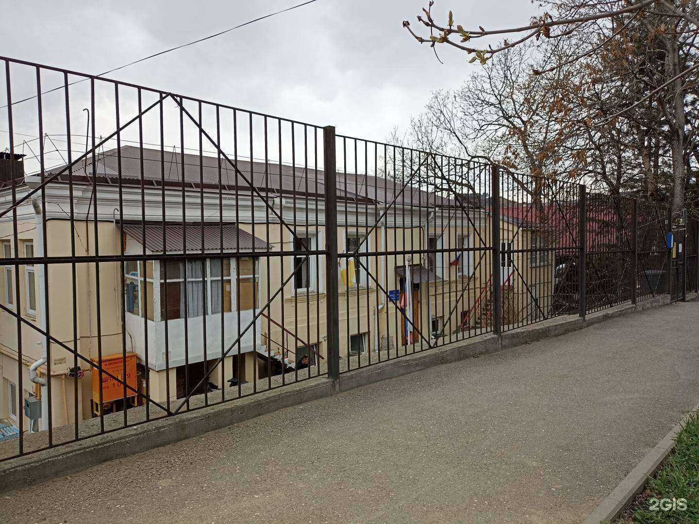 Отзывы на компанию Детский сад №5 в г. Кисловодск c фото