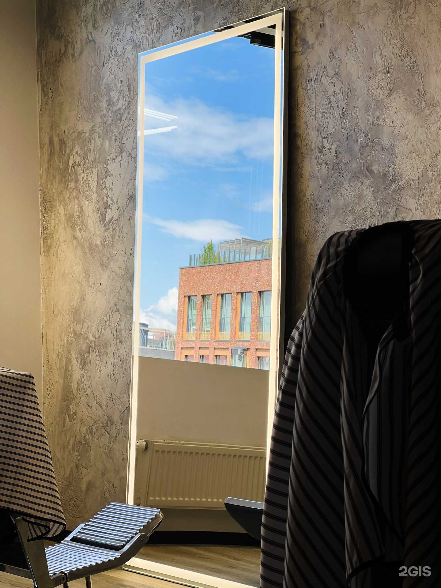 Отзывы на компанию Chill в Екатеринбурге c фото