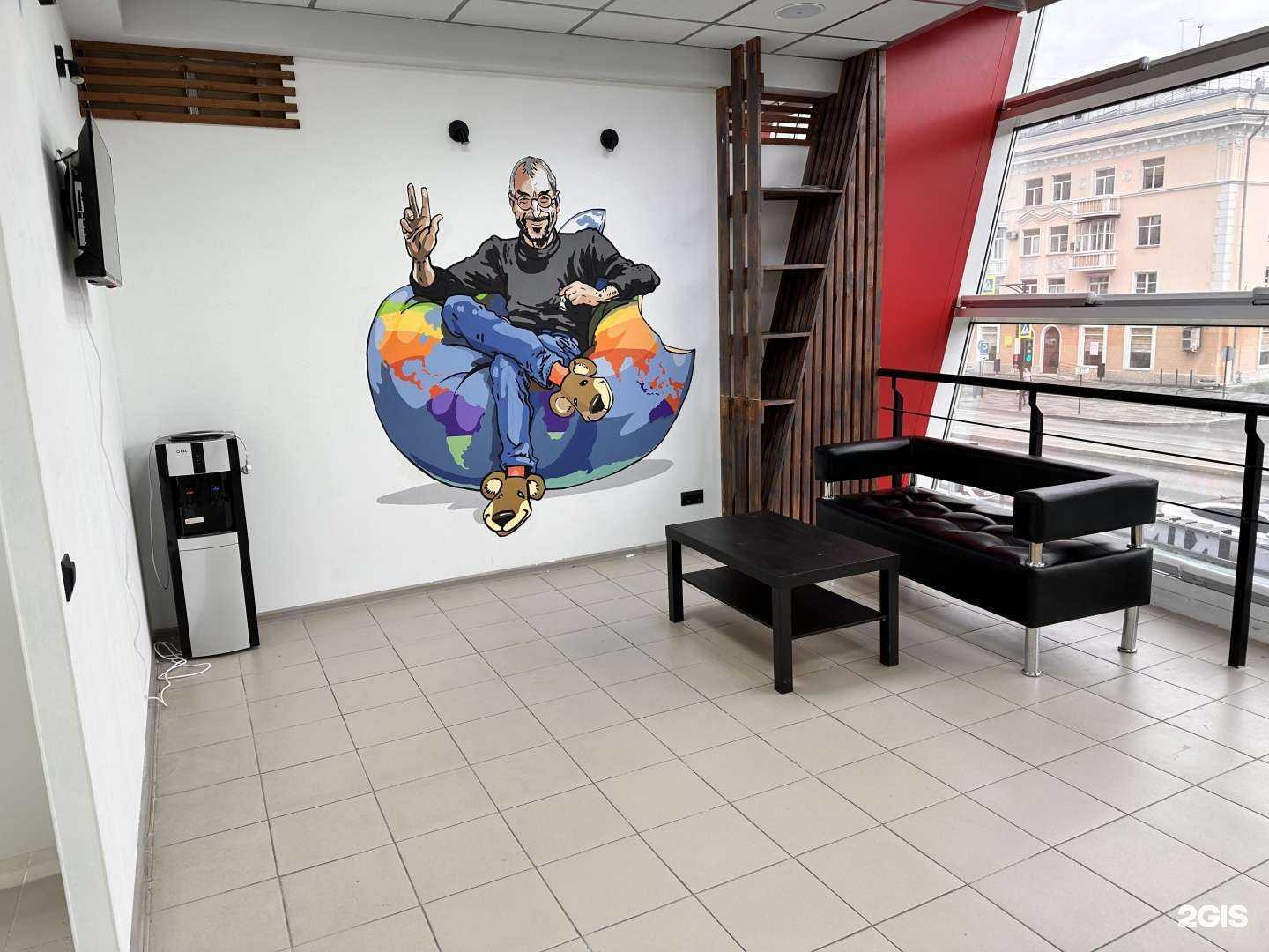 Отзывы на компанию Гараж Джобса в Перми c фото