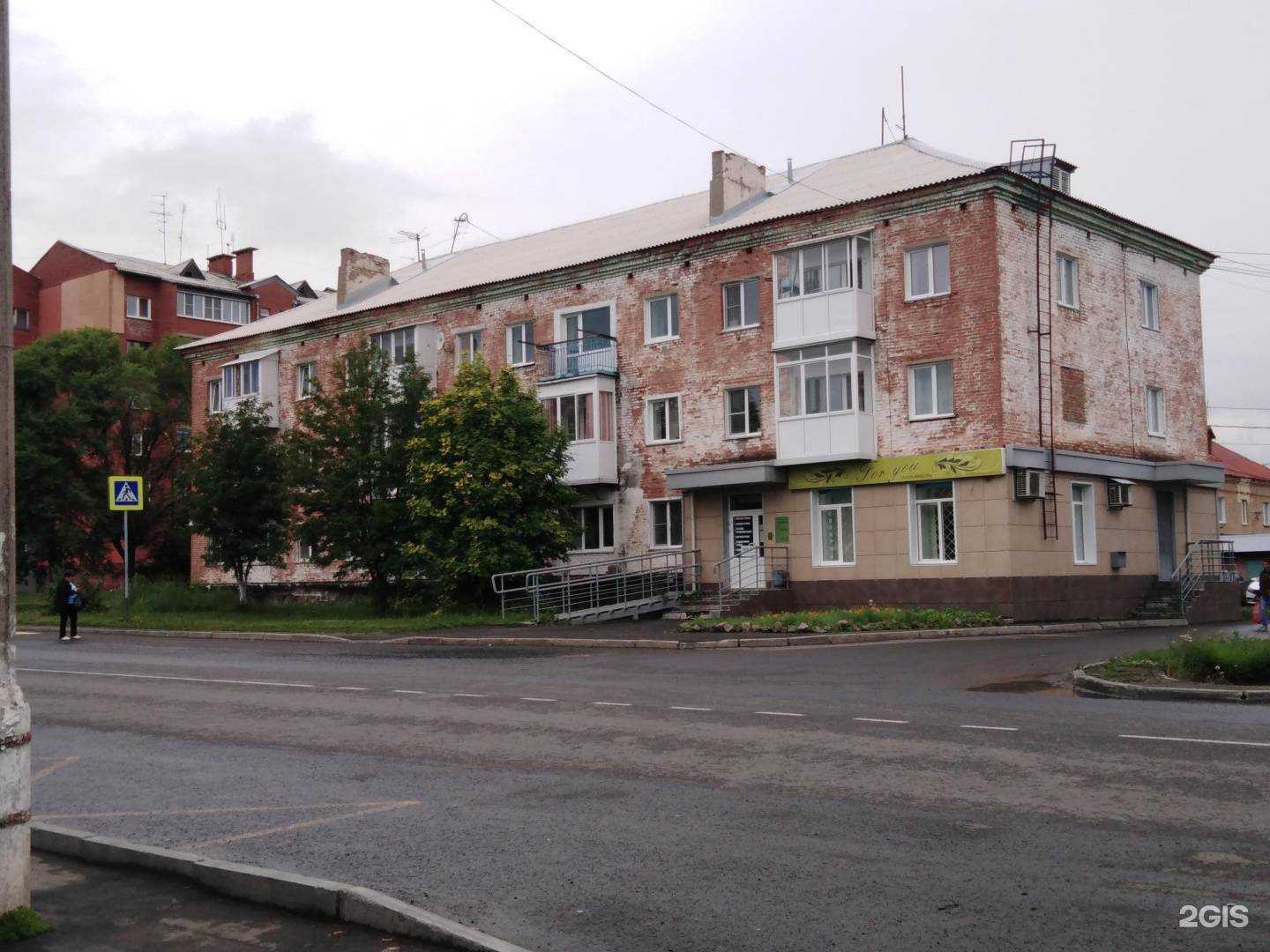 Отзывы на компанию For you в Кемерове c фото - фотография 3 из 3