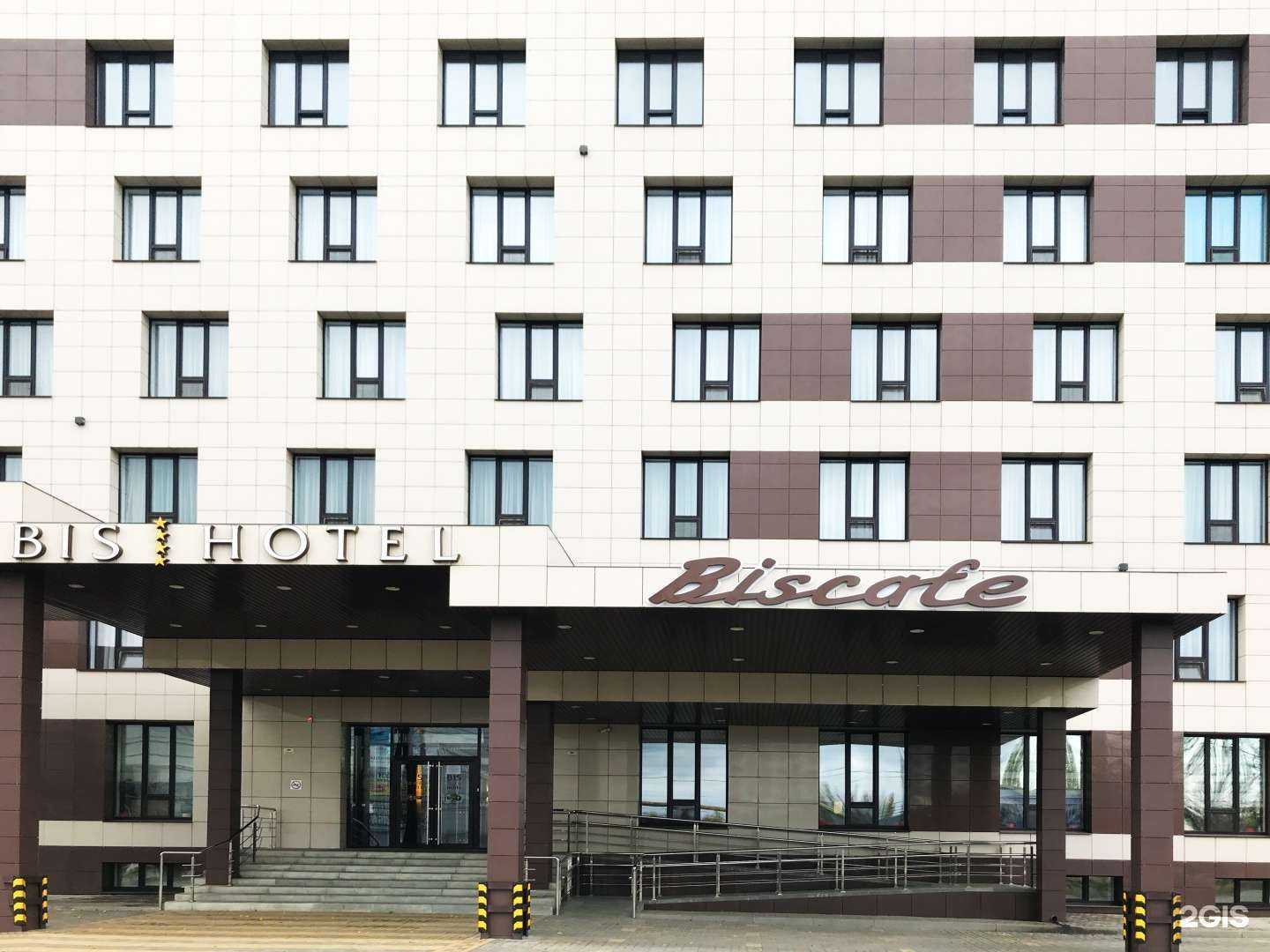 Отзывы на компанию Bishotel в Липецке c фото