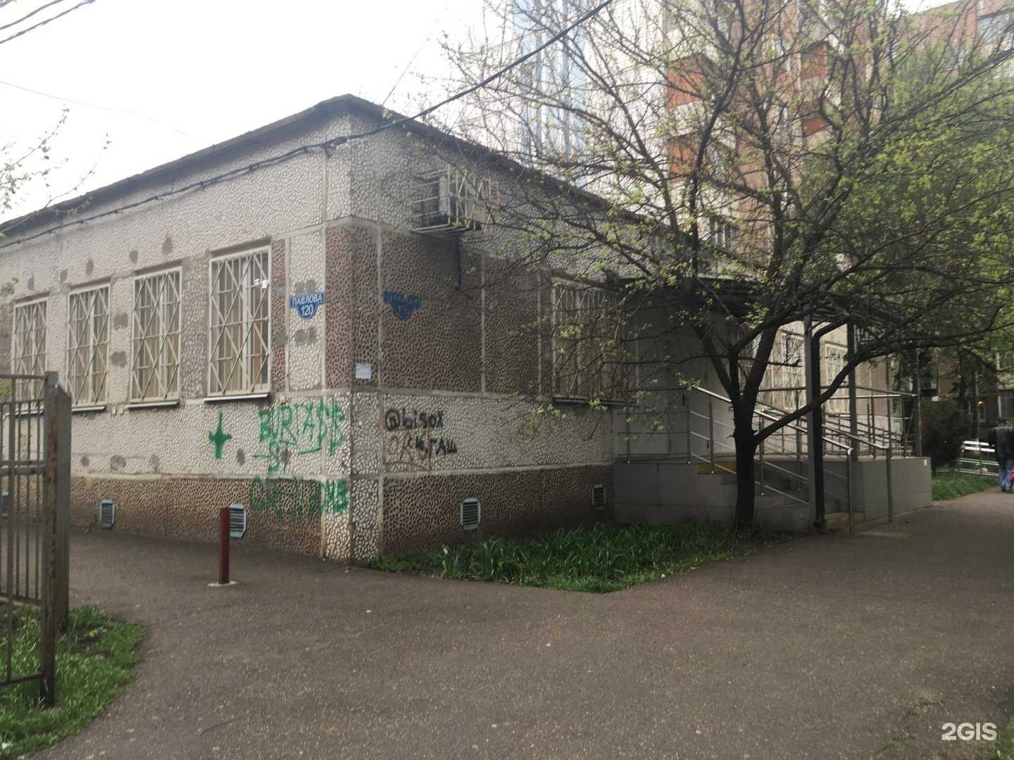 Отзывы на компанию Цирюльникъ в Краснодаре c фото - фотография 2 из 2