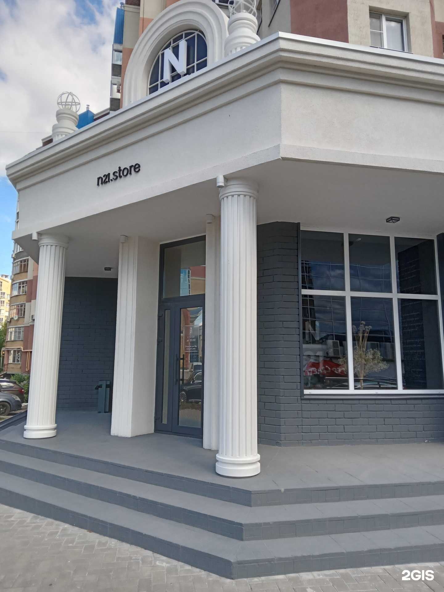 Отзывы на компанию N21 store в г. Чебоксары c фото