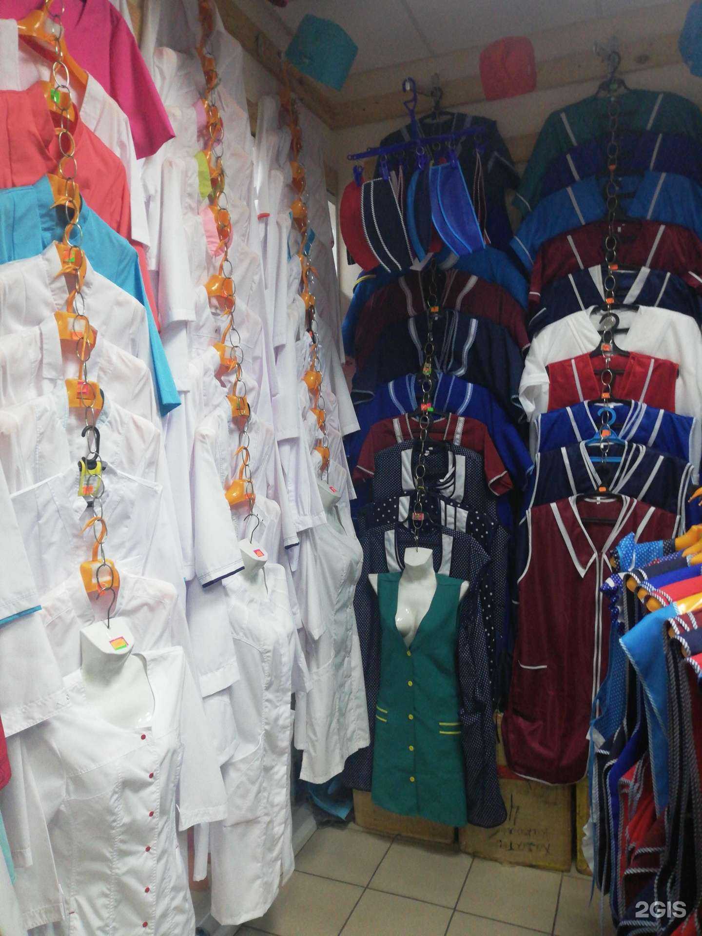 Отзывы на компанию Магазин спецодежды в Курске c фото