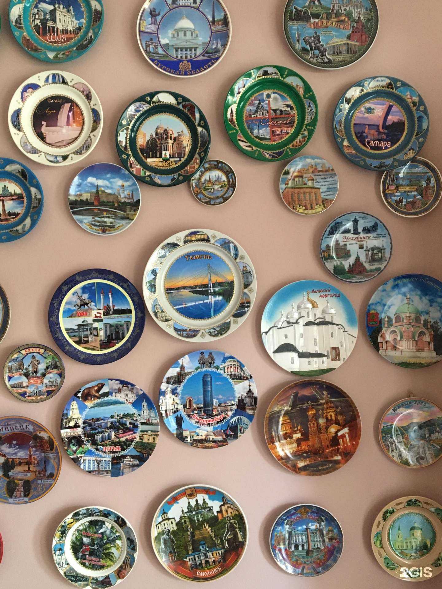 Отзывы на компанию Приморская+ в Сочи c фото