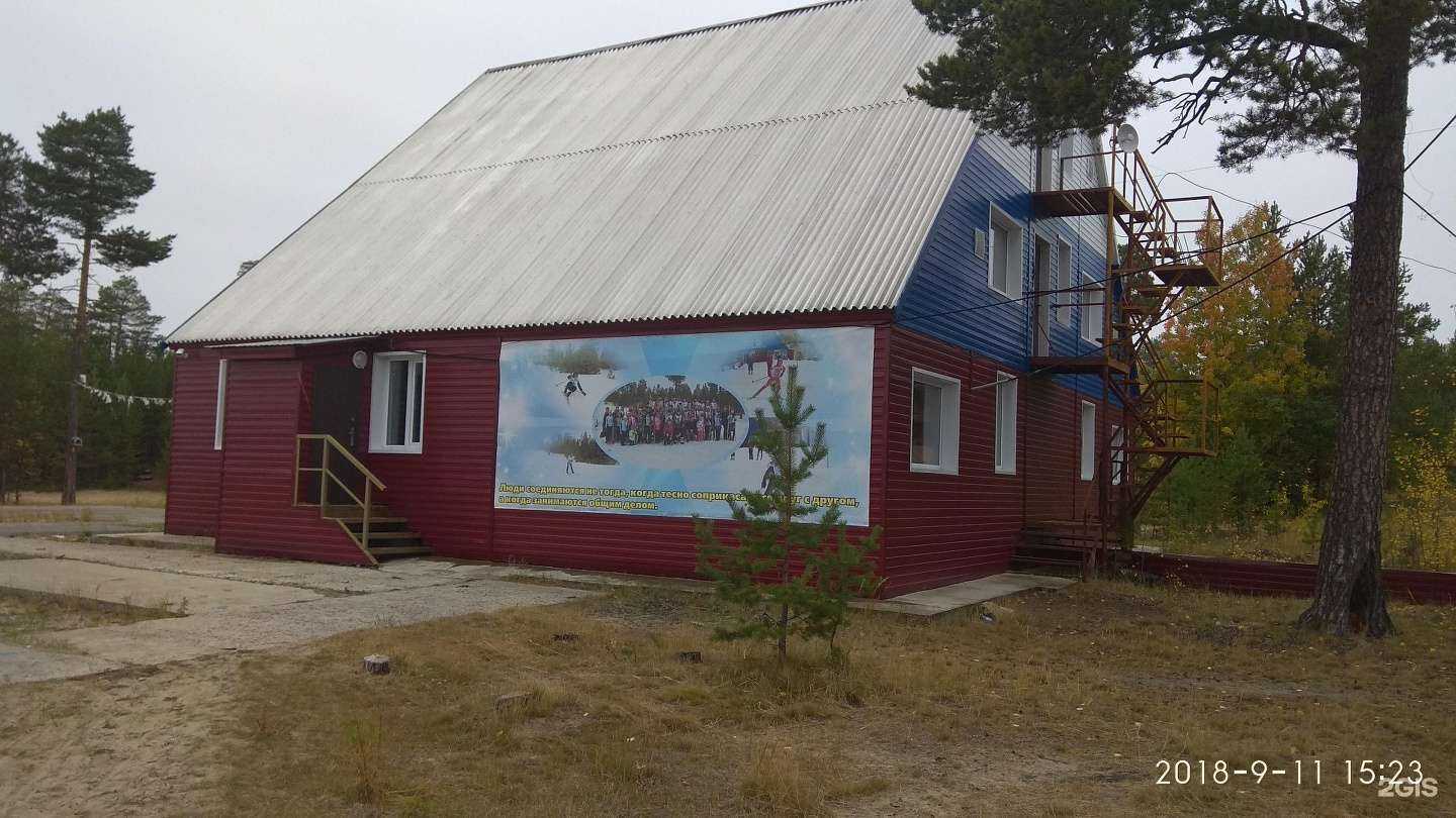 Отзывы на компанию Олимпиец в Ноябрьске c фото