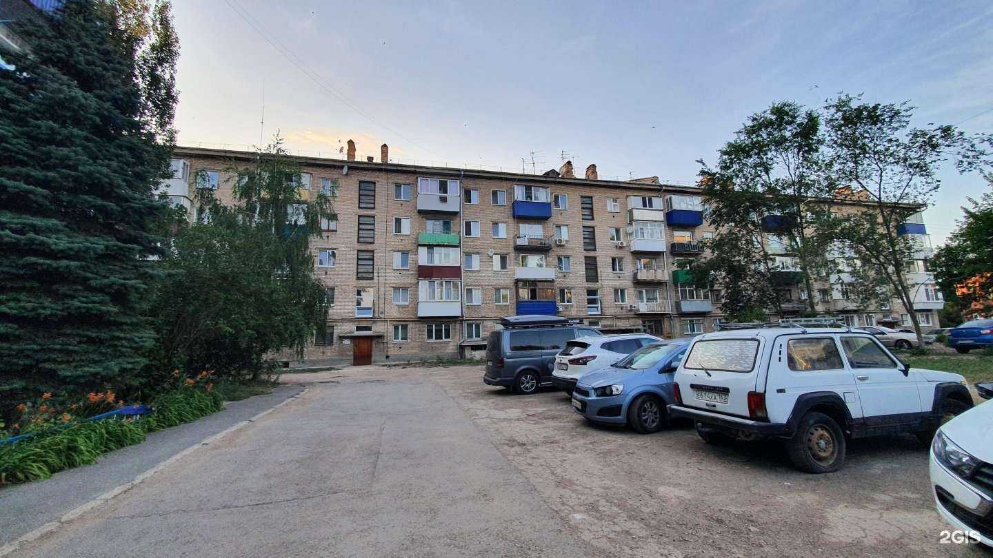 Отзывы на компанию Мебельный магазин в Сызрани c фото - фотография 2 из 2