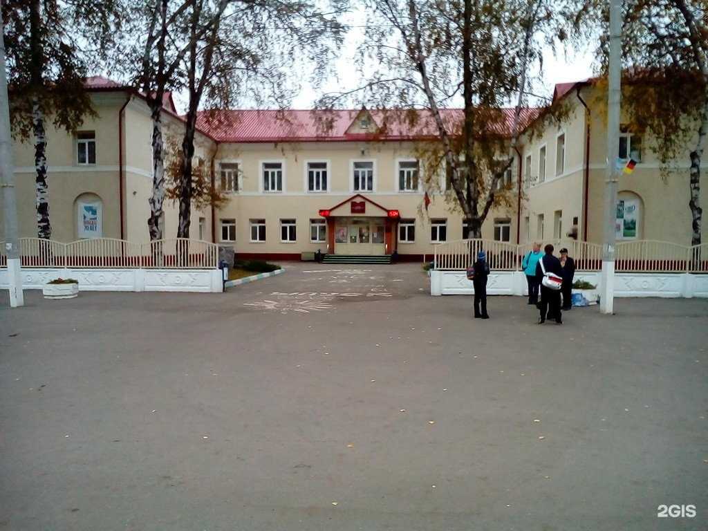 Отзывы на компанию Центр образования №14 в Новомосковске c фото