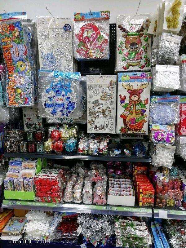 Отзывы на компанию Fix Price в г. Нижний Тагил c фото