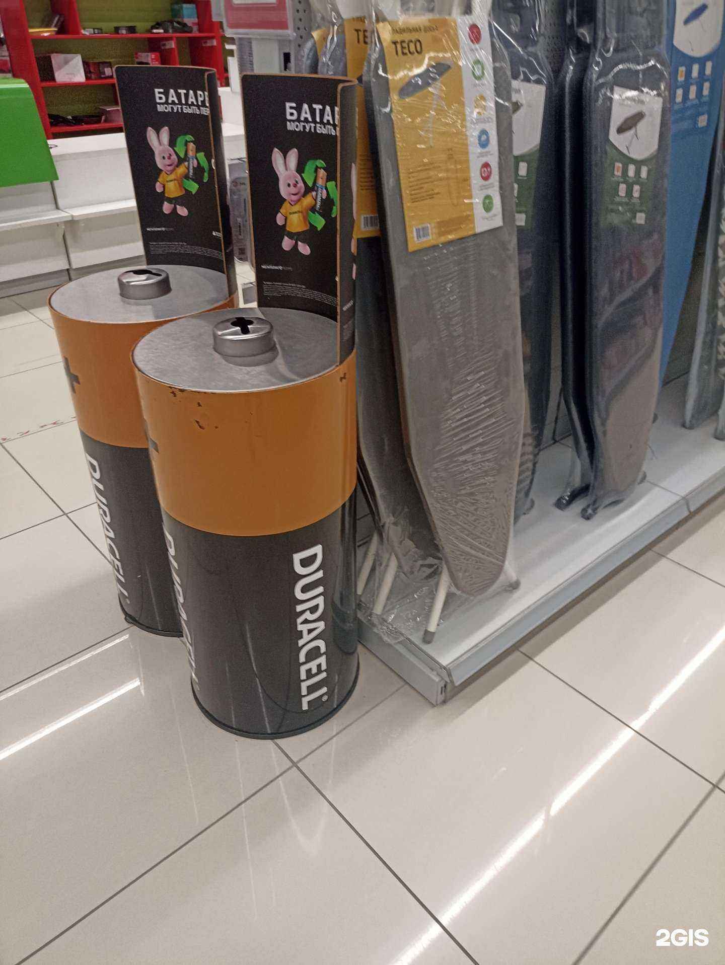 Отзывы на компанию Мегаполисресурс в Челябинске c фото