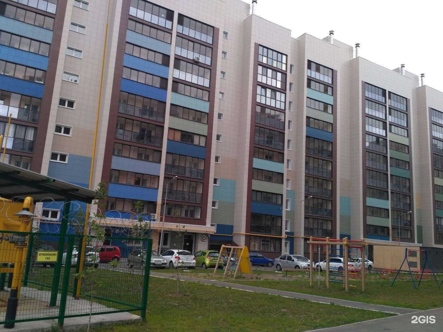 Отзывы на компанию АСГ Авто в Казани c фото - фотография 2 из 2