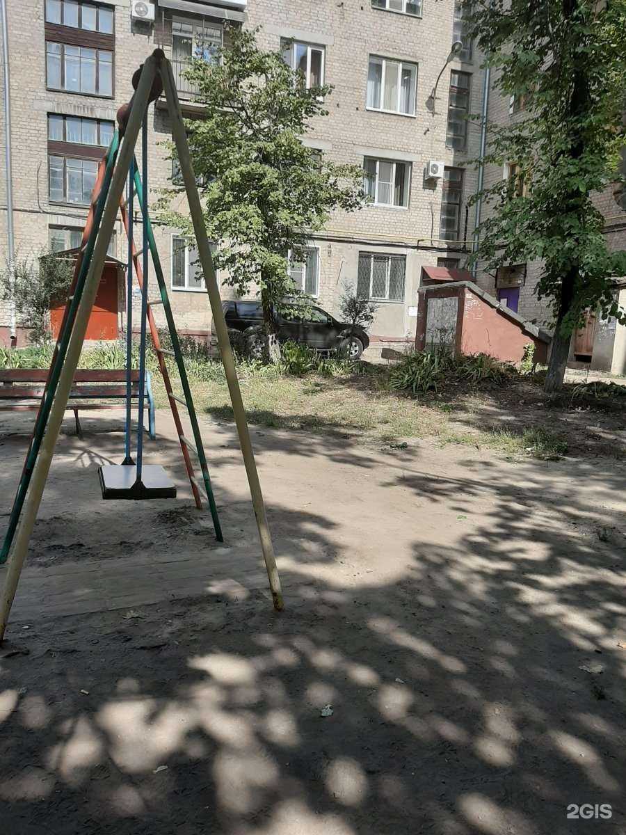 Отзывы на компанию Салон красоты Елены Прохоровой в Воронеже c фото - фотография 2 из 2