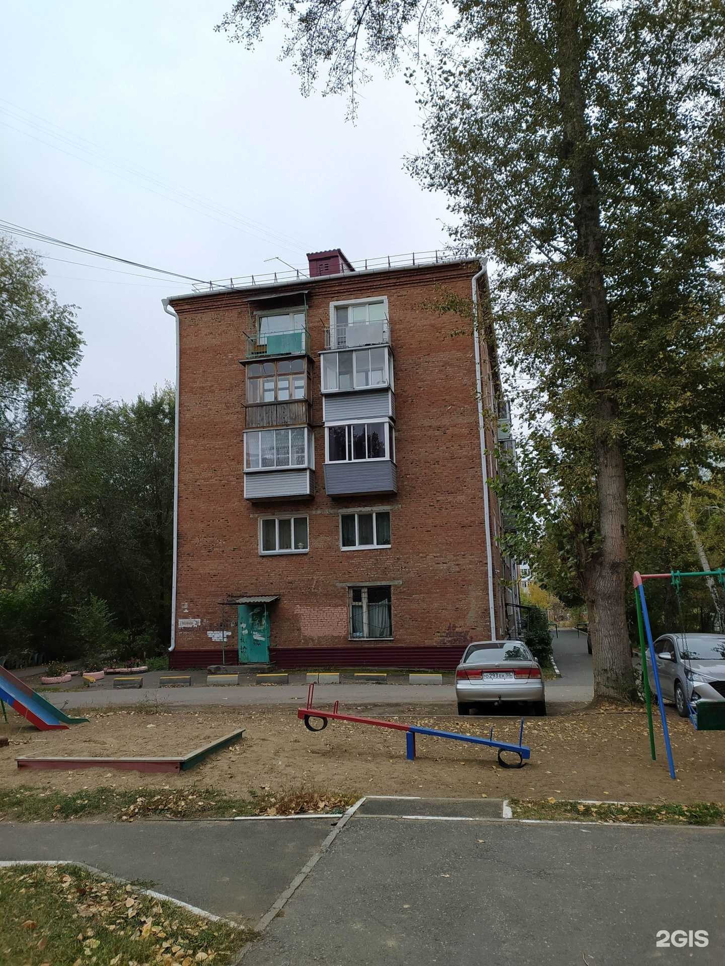 Отзывы на компанию Наши дети в Омске c фото - фотография 2 из 2