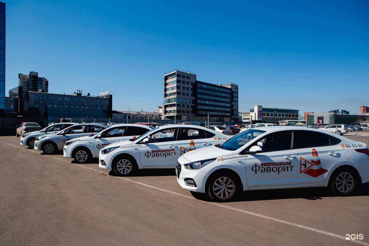 Отзывы на компанию Фаворит в г. Иркутск c фото