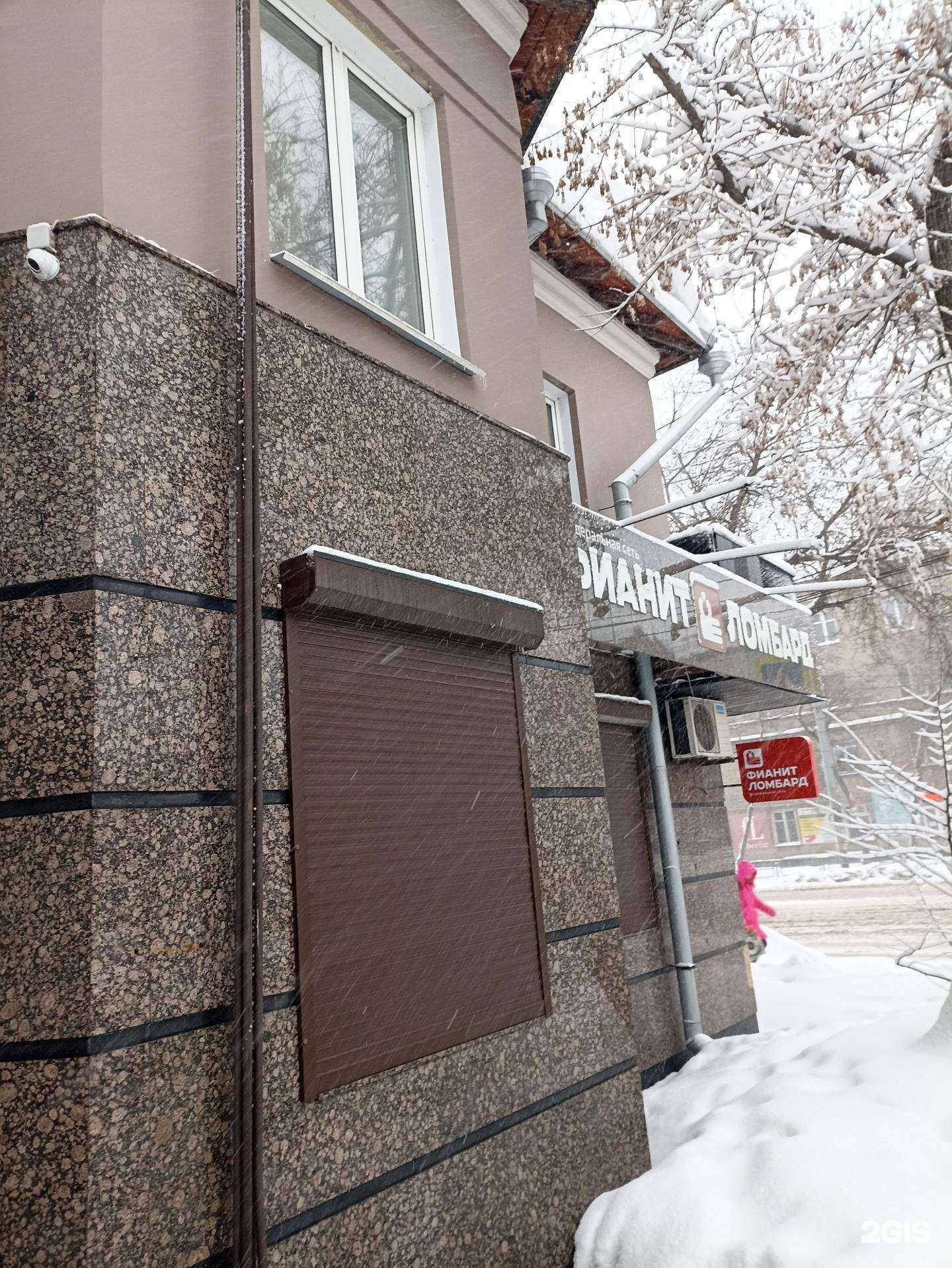 Отзывы на компанию Vapeluxe в Челябинске c фото - фотография 2 из 2