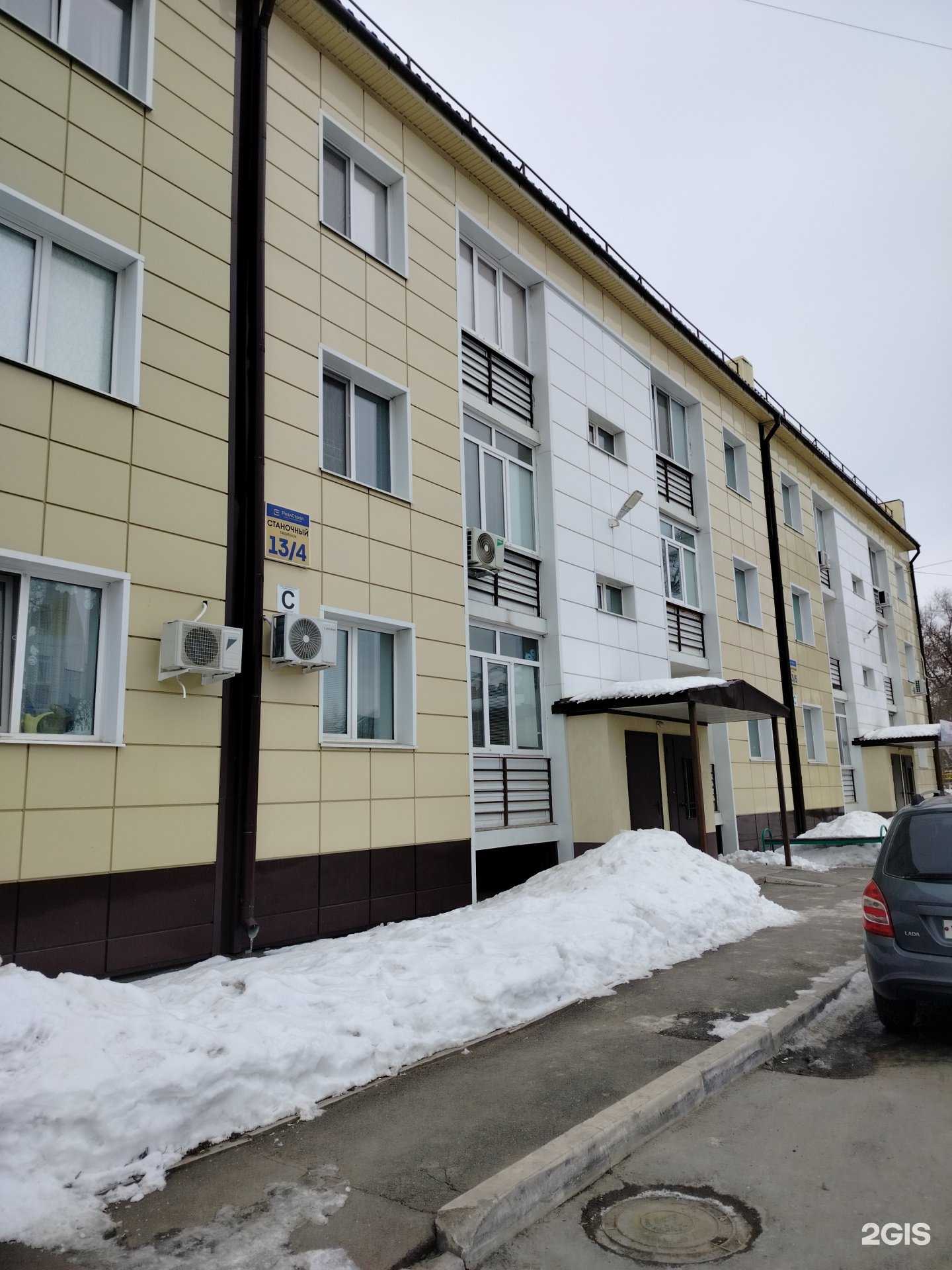 Отзывы на компанию Росвзлом в г. Оренбург c фото