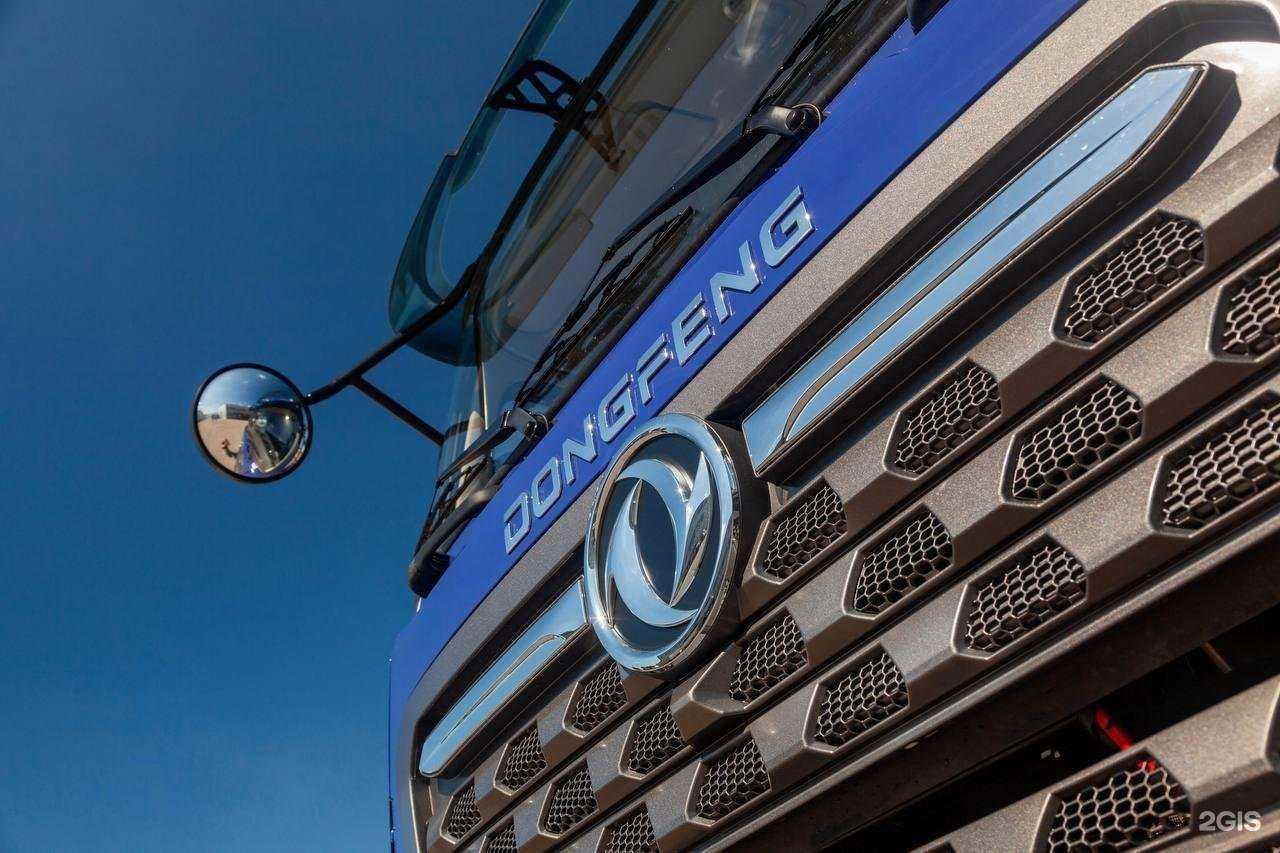 Отзывы на компанию Азия Трак в г. Якутск c фото