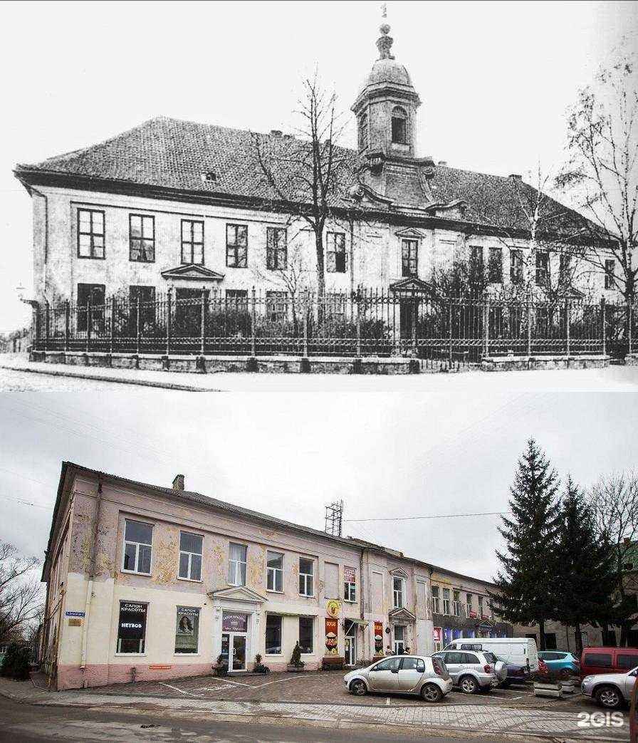 Отзывы на компанию Ресницы топ в г. Калининград c фото