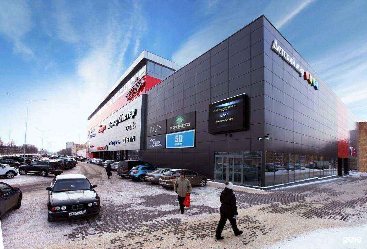 Отзывы на компанию Медиа союз в Арзамасе c фото