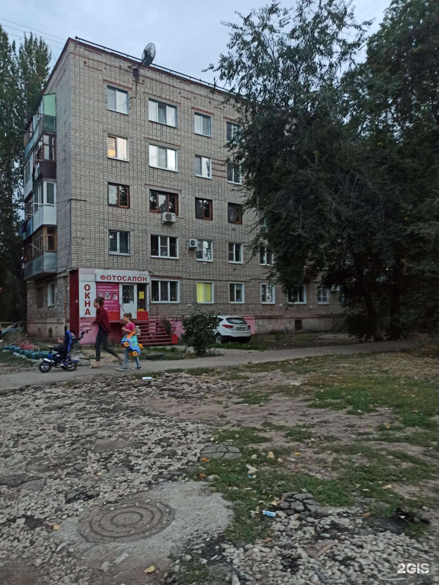 Отзывы на компанию Интер-Окнa в Энгельсе c фото - фотография 2 из 2