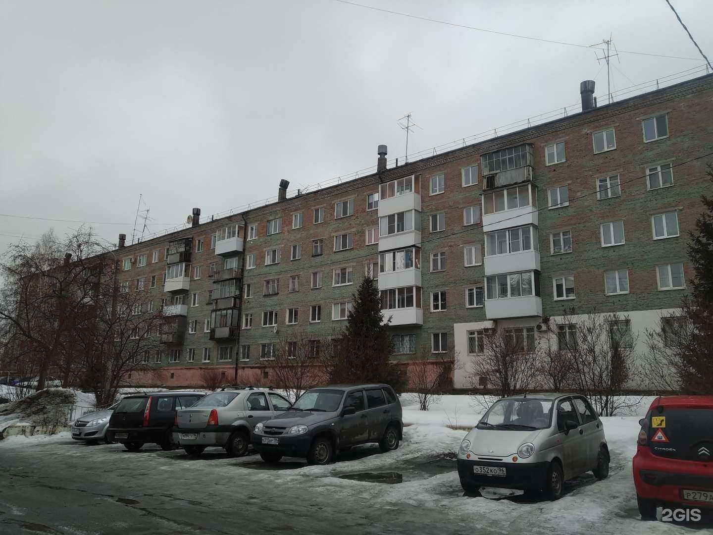 Отзывы на компанию Стоматологический центр в Верхней Салде c фото - фотография 2 из 2