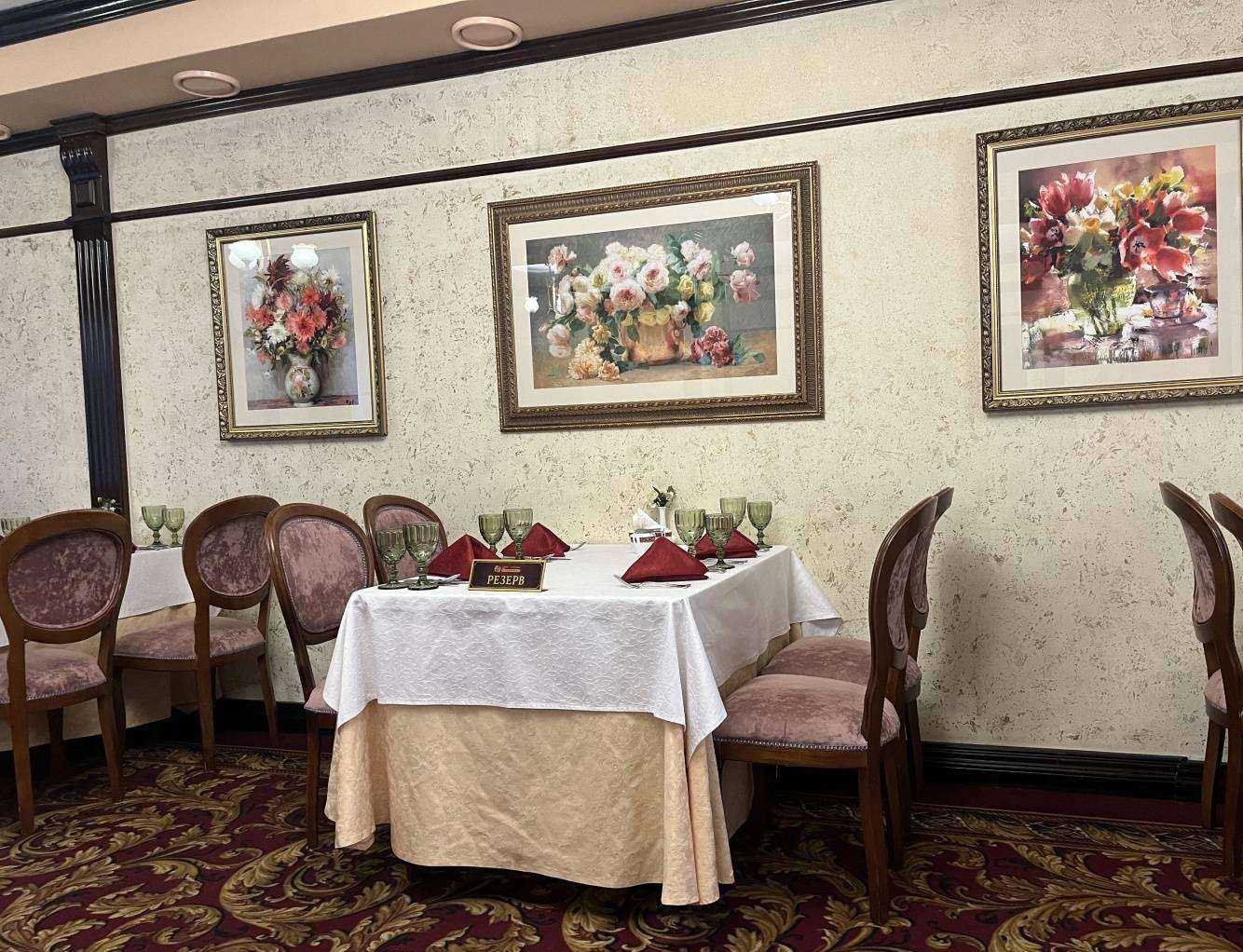 Отзывы на компанию Славянка в Челябинске c фото