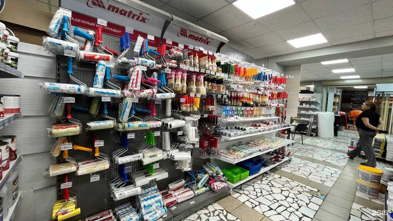 Отзывы на компанию Профком в Саратове c фото