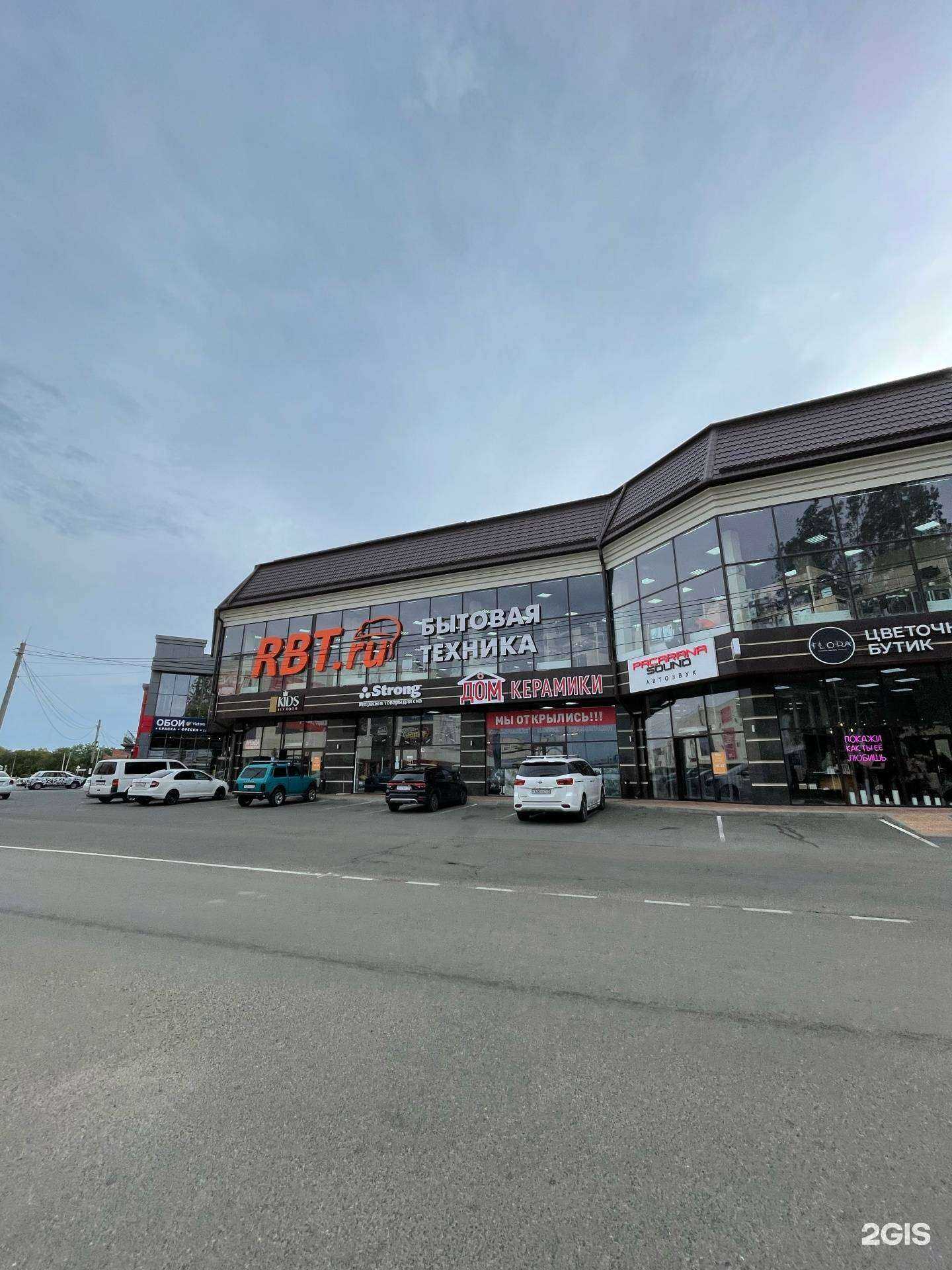 Отзывы на компанию anita_electro_ в г. Армавир c фото