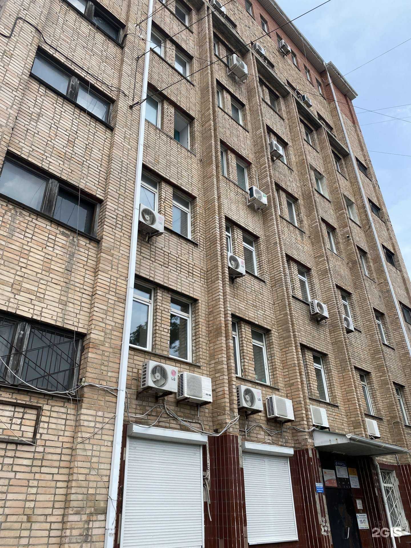 Отзывы на компанию Sensate в Владивостоке c фото - фотография 2 из 2