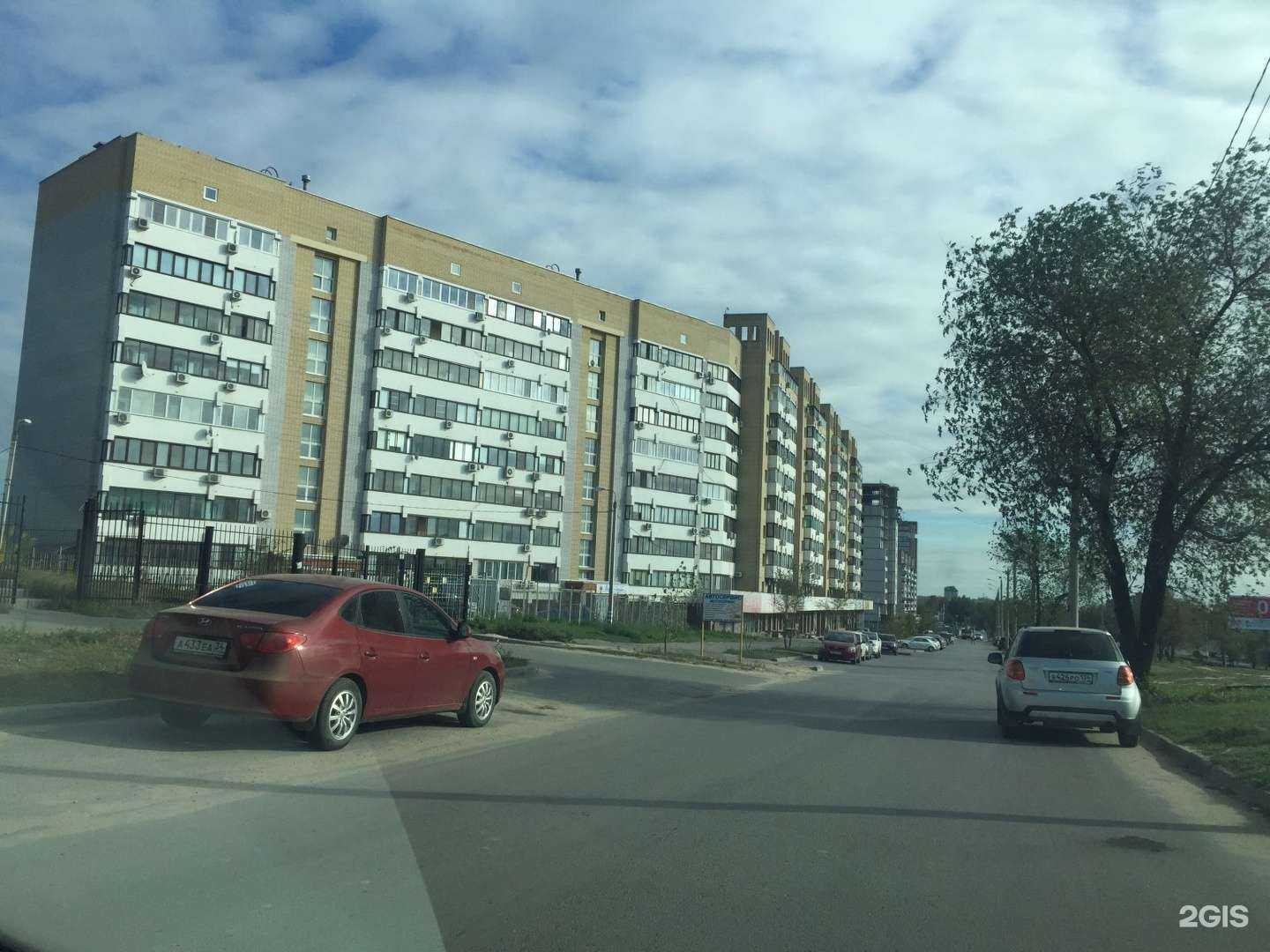 Отзывы на компанию Autoshop в Волгограде c фото - фотография 2 из 2