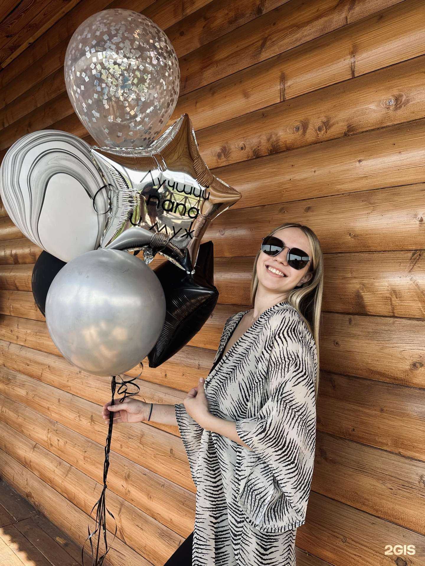 Отзывы на компанию Ми-Ми-Шарики в г. Саранск c фото