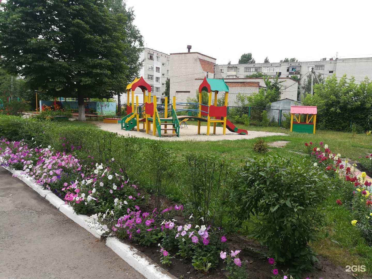 Отзывы на компанию Детский сад комбинированного вида №95 в Курске c фото