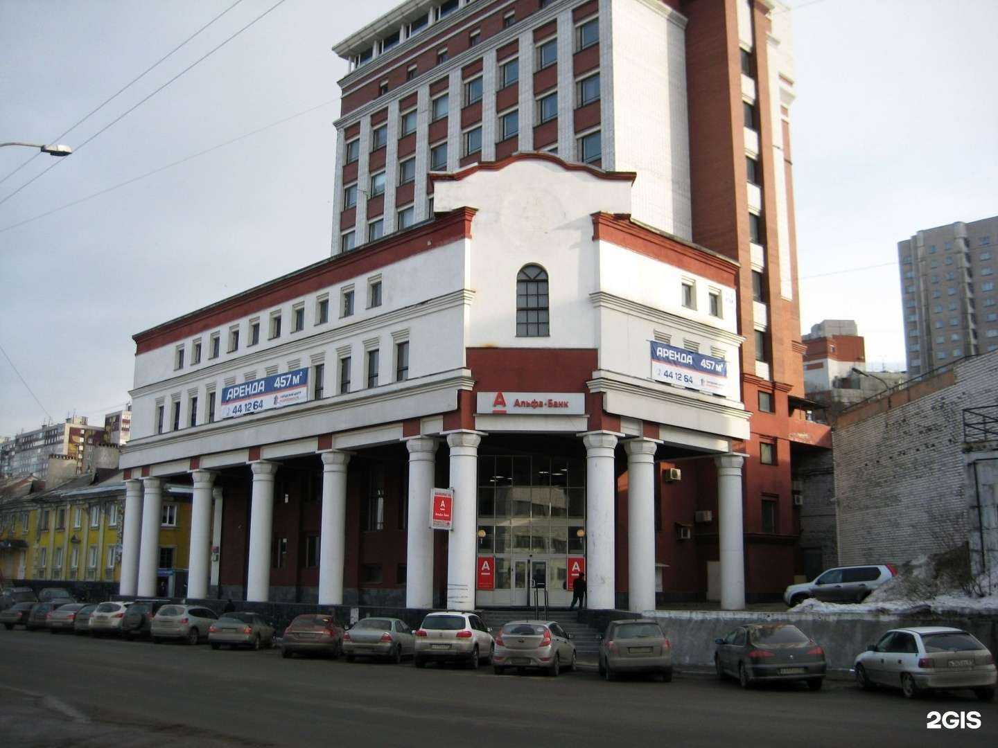 Отзывы на компанию Мурманская юридическая компания в Мурманске c фото