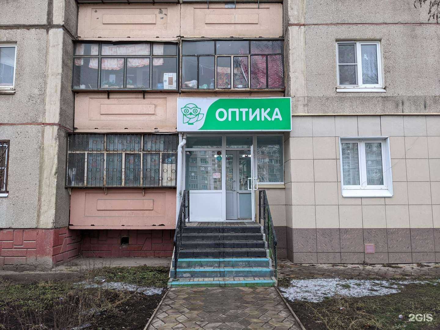 Отзывы на компанию Сова в г. Липецк c фото