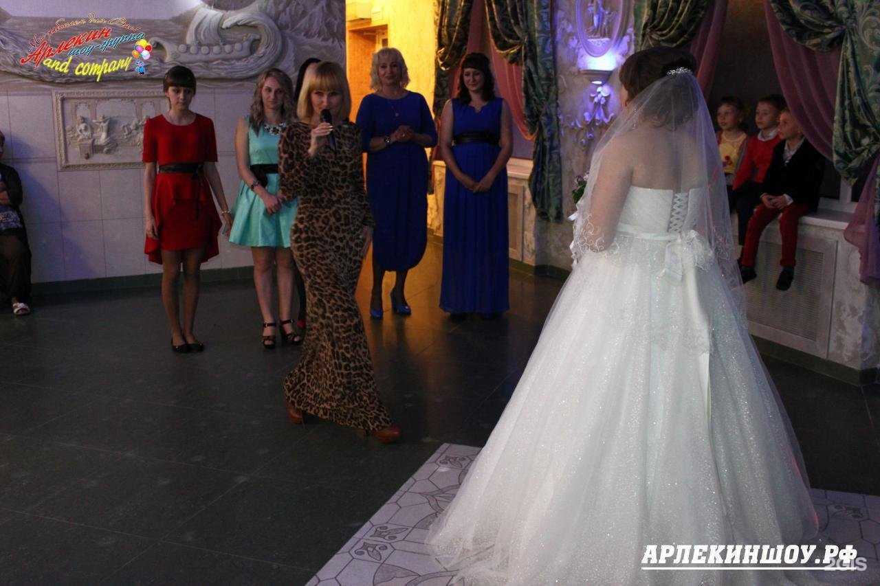 Отзывы на компанию Арлекин в г. Воронеж c фото