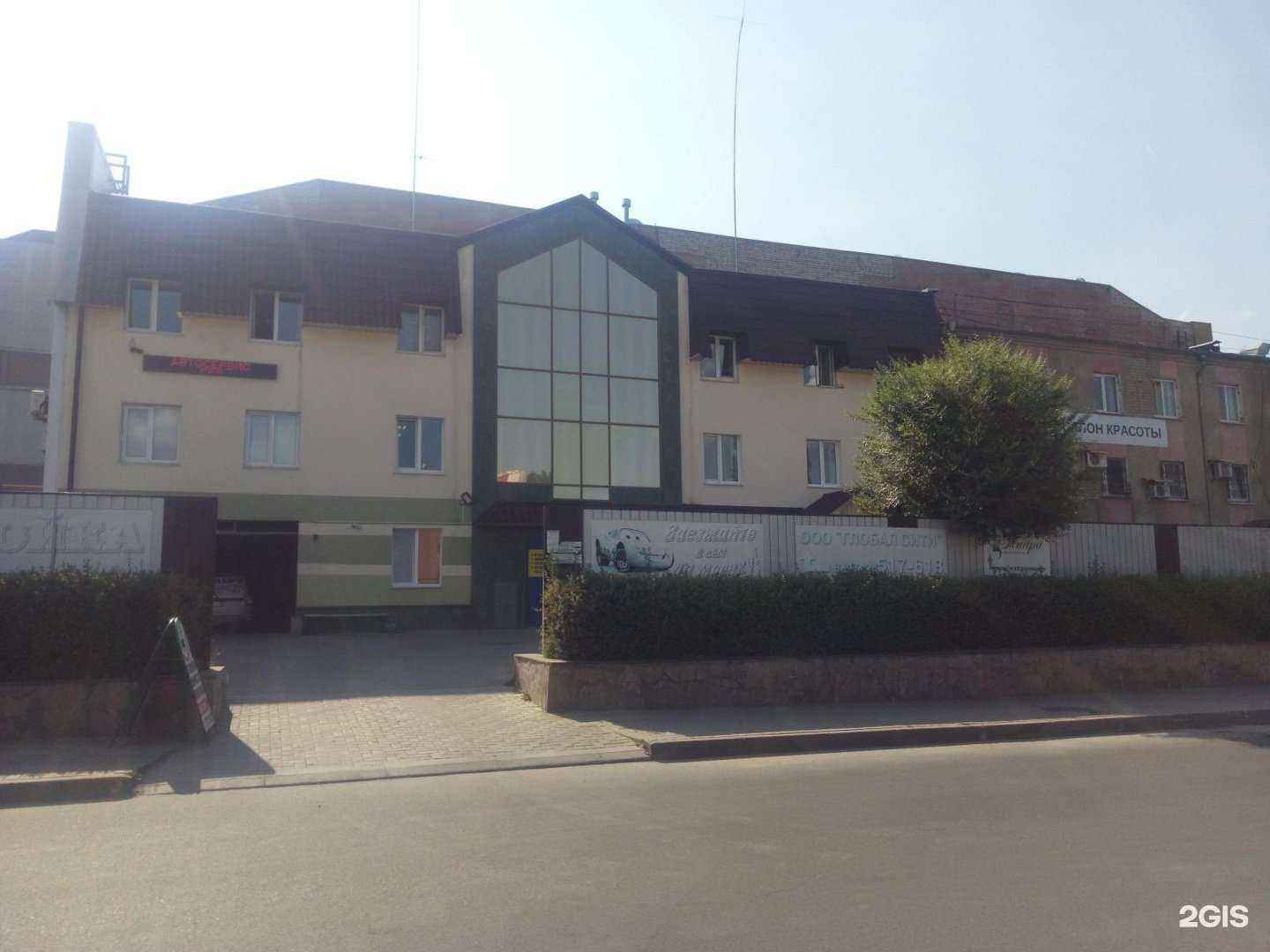 Отзывы на компанию Автобан48 в г. Липецк c фото