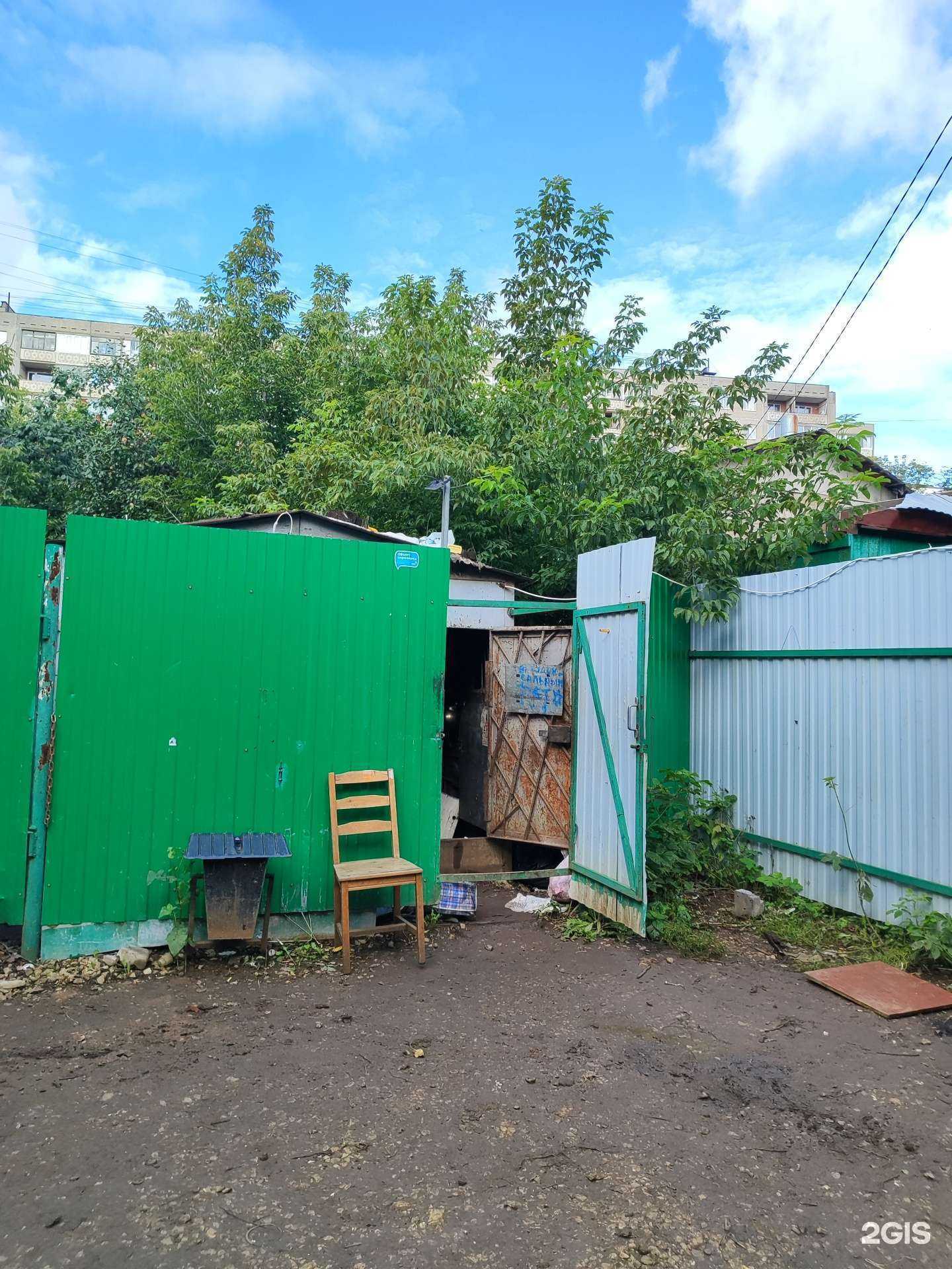 Отзывы на компанию Пункт приема вторсырья в Уфе c фото