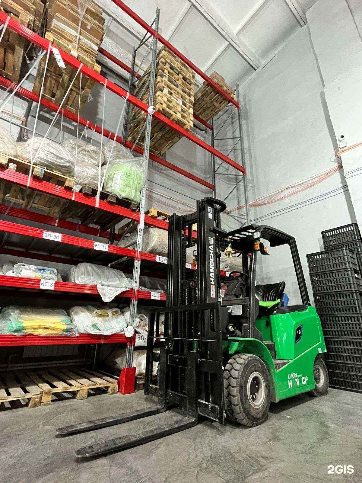 Отзывы на компанию Вектор в Омске c фото